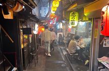 Shinjuku Kabukicho & Golden Gai Night Tour