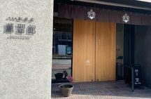 Japanese Incense Tour in Kyoto 