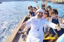 Dubai Half-Day Cultural Guided Tour with Dubai Frame & Transfer