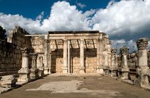 Full-Day Guided Tour to Nazareth and Galilee from Jerusalem