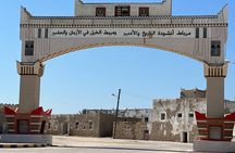 East Salalah tour Full day (private tour)