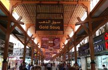 Dubai Full Day Private City Tour 