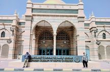 Sharjah: Half-Day Historical Tour From Dubai-The Pearl of Gulf 