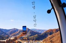 Samaksan Cable Car and Nami Island Day Escape with Railbike