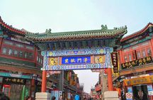Tianjin Cruise Port: Tianjin City Highlights Shore Excursion