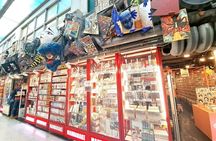 Anime fans ! Explore Nakano Broadway ( Dragonball, Naruto etc.)