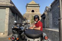 2-Hour “Ancient & Modern” Beijing Sidecar Tour (Day /Night)