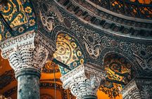 Istanbul: Hagia Sophia Entry Ticket with Digital Audio Guide