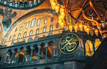 Istanbul: Hagia Sophia Entry Ticket with Digital Audio Guide