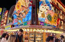 Fusion of Tradition and Modernity Osaka City Tour