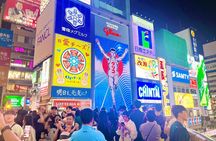 Fusion of Tradition and Modernity Osaka City Tour