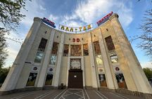 Group OR Private Tours : Ala-Archa National Park | City Tour |