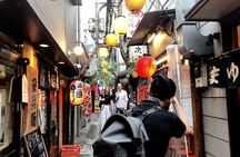 Tokyo by Night Photography Tour