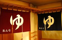 Tattoo-friendly open-air Onsen & drink