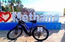 Historical E-Bike Tour in Methana