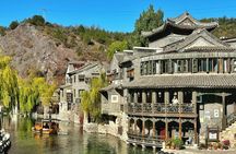 Beijing｜Gubei Water Town & Simatai Great Wall Day Tour or private