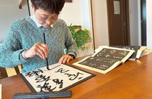 Calligraphy and Matcha in a Warm Kumamoto Home