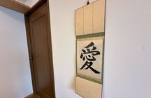 Calligraphy and Matcha in a Warm Kumamoto Home