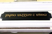 Tolkien, Lewis and the Inklings Oxford Tour