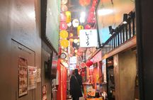 Nagoya Night Bar & Food Tour with Locals