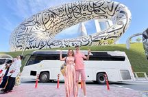 Dubai City Tour | Old and New Dubai Sightseeing Tour