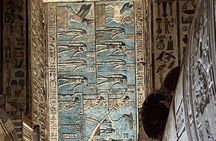 Private Half-day Dendera Temple Tour From Luxor 