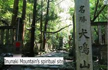 Mt. Inunaki Trekking and Hot Springs in Izumisano, Osaka 
