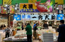 Private Tailored Kanazawa Highlights Tour with a Local 