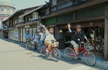 Kyoto Shogun Cycling Tour