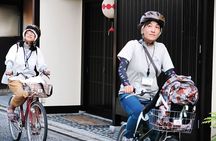Kyoto Shogun Cycling Tour