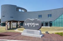 DMZ tour from Seoul and the War Memorial of Korea Museum Visit