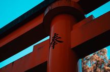 Kyoto Fushimi-Inari Night Walking Tour