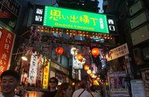 Tokyo: Shinjuku Hidden Japanese Bar Tour (Neon Light City)