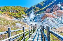 Hokkaido｜Noboribetsu Lake Toya Otaru Panoramic from Tour Sapporo