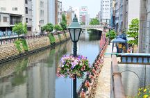 1-Day Tour: Nagoya’s Industrial Legacy and Toyota's Innovation