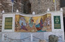 Kavala: The Sacred Path of Apostle Paul Private Tour