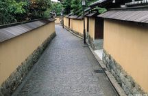 Private Sightseeing Tour from Kanazawa Port / Private Vehicle