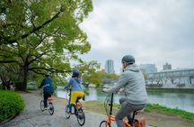 Hiroshima 2hr Peace Cycling Tour with Local Guide 