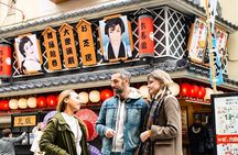 Private Tokyo Tour with a Local Guide: Tailored to Your Interests 