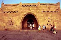 Nubian Museum Tour