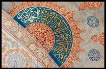Essentials of Istanbul For First Timers
