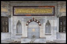 Essentials of Istanbul For First Timers