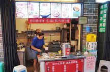  3 HR Chongqing Food Tour