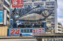 Tokyo Food Adventure: Discover Tsukiji’s Culinary Treasures! 