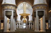 Premium Full Day Abu Dhabi City Tour with Qasr Al Watan Entry
