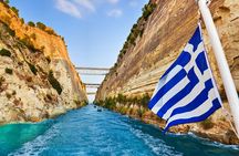 Apostle Pauls Footsteps HalfDay Private Biblical Tour from Athens