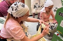Kyoto Ramen Noodle Making Class