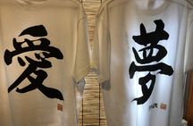 Private Home Visit Style Tour in Yanaka with Local Experience