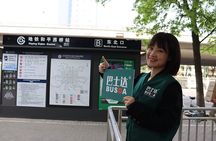 Return Bus to Mutianyu Great Wall