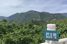 Beijing Sightseeing Full-Day Bus Tours: Mutianyu & Summer Palace